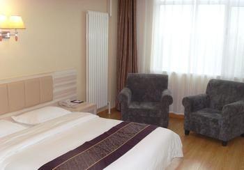 Yuangu Town Business Hotel Κινκντάο Εξωτερικό φωτογραφία