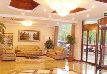 Yuangu Town Business Hotel Κινκντάο Εξωτερικό φωτογραφία